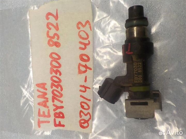 Форсунка инжекторная электрическая Nissan Teana