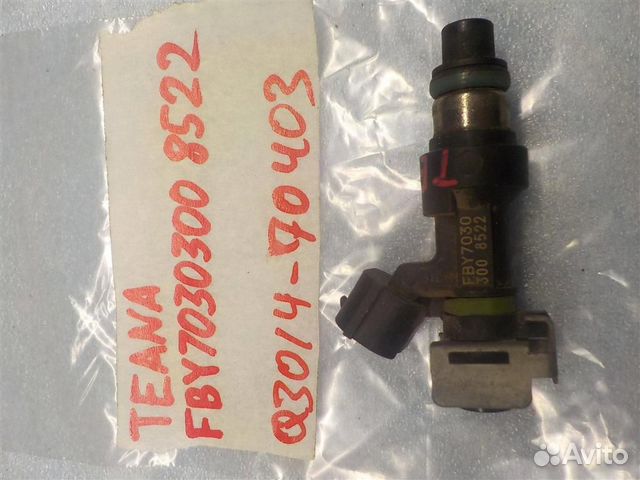 Форсунка инжекторная электрическая Nissan Teana