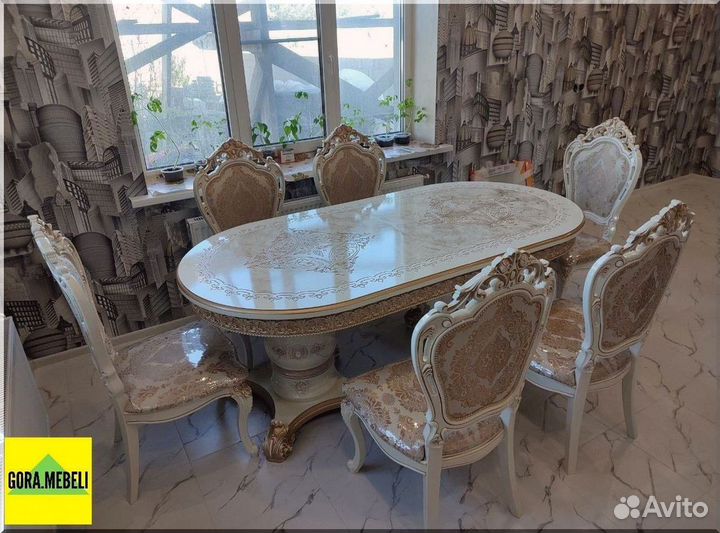 Круглый стол раздвижной