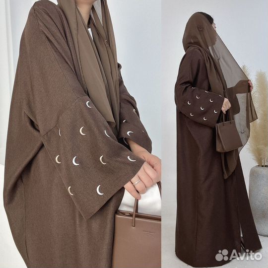 Абая с вышивкой