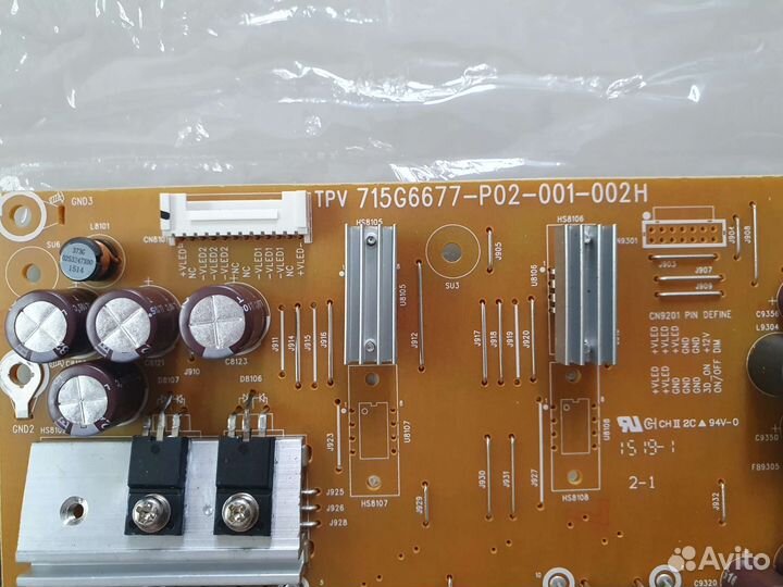 Блок питания 715G6677-P02-001-002H