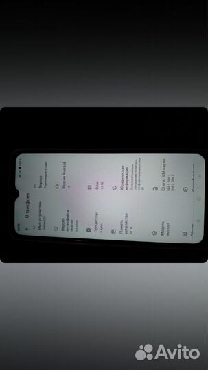 realme C31, 3/32 ГБ