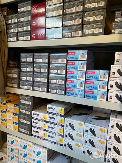 Перчатки одноразовые