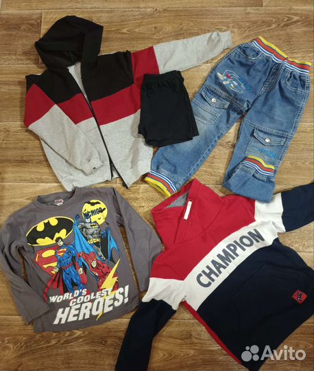 Вещи пакетом на мальчика от 4 лет