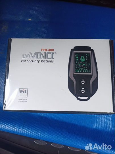 Автосигнализация DaVinci PHI-380