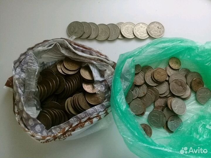 Монеты 1992.1993