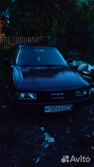 Запчасти на aydi 80бочка