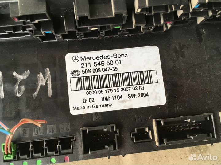 Блок предохранителей модуль SAM Mercedes CLS W219