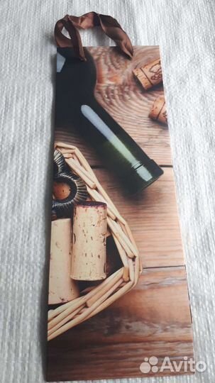 Упаковочные пакеты к 23 февраля и 8 марта