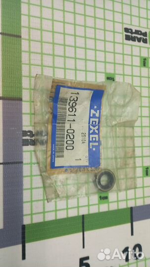 Прокладка (кольцо скольжения) тнвд Bosch