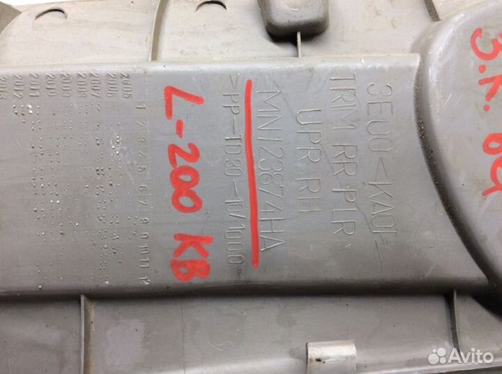 Обшивка стойки задняя правая Mitsubishi L200 KB