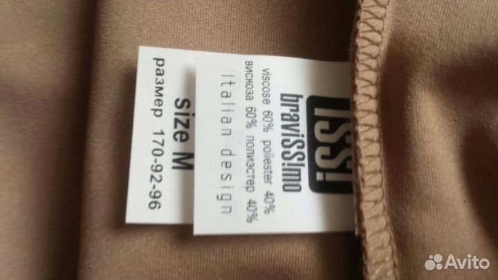 Новое платье с кружевом