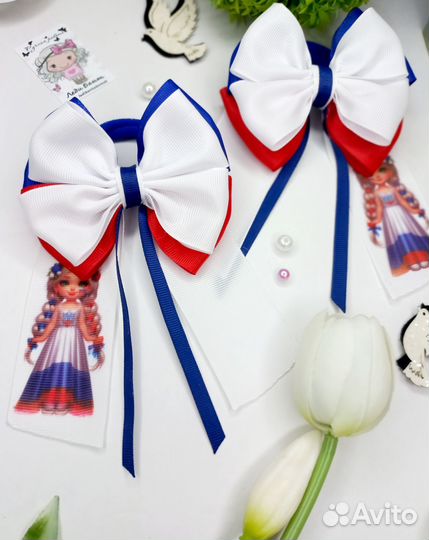 Бантики флаг россии, триколор, 9 мая