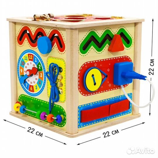 Универсальный куб