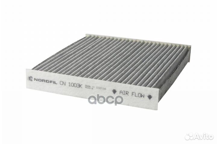 Фильтр салона угольный Toyota CN1003K nordfil