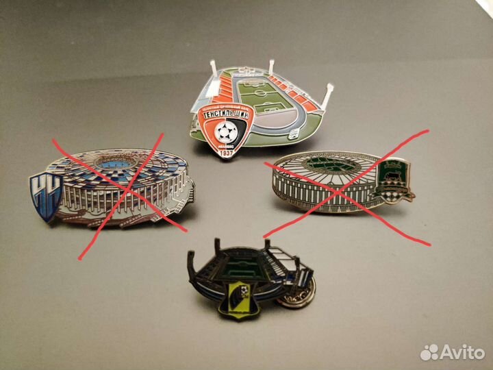 Значки футбольных стадионов