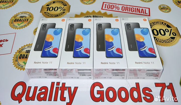 Xiaomi Redmi Note 11, 4/64 ГБ
