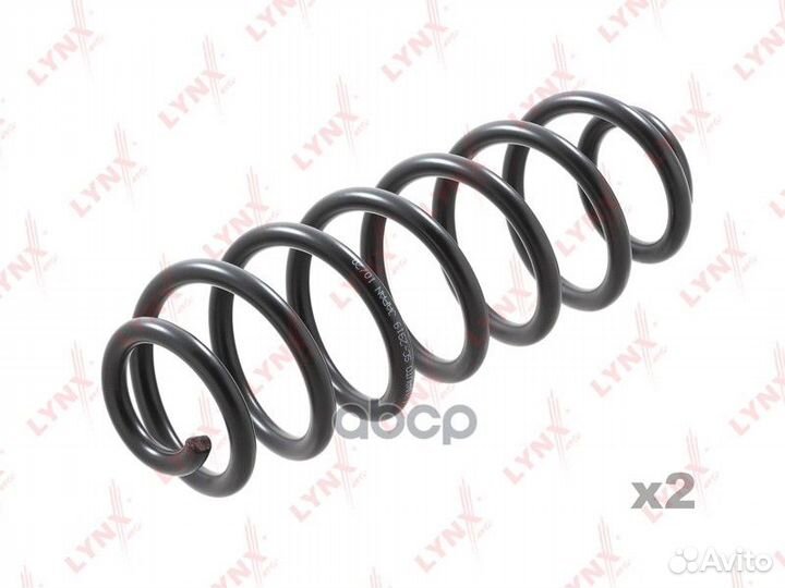 Пружины подвески задние SC-2919 lynxauto