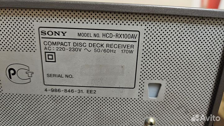 Музыкальный центр Sony HCD- RX100AV с блютусом мр3