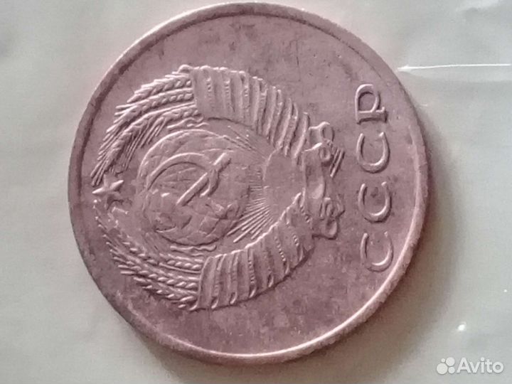 Монета 1928 года