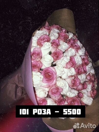 Оптовые розы, доставка г.Ессентуки