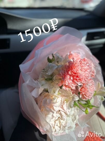 Букеты, композиции, цветы