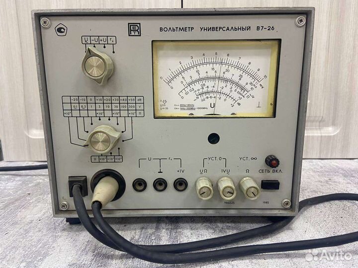 Прибор. Вольтметр универсальный. В-7-26. СССР