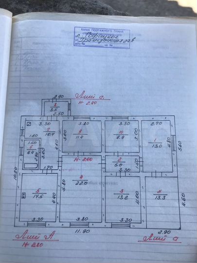 Дом 111,3 м² на участке 50 сот.