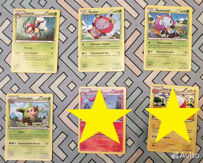 Карточки Pokemon XY на русском. Продажа, обмен