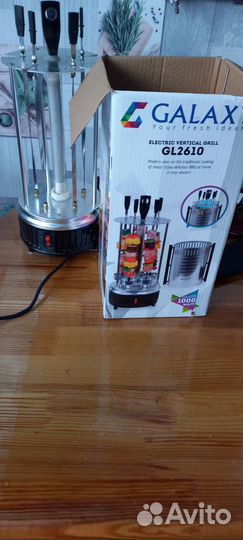 Электрошашлычница бу