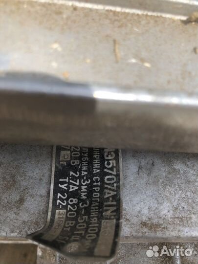 Шлифовальная машина бу