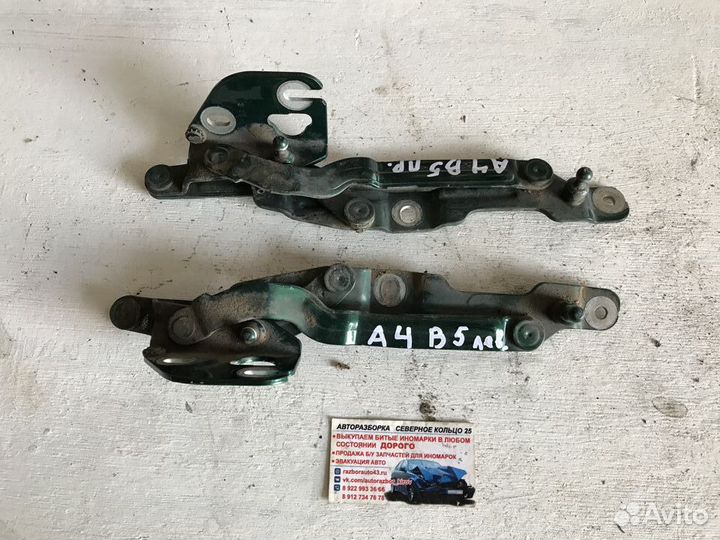 Петля багажника Ауди А4 Б5 Audi A4 B5