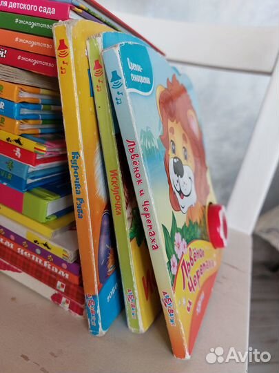 Детские книги часть 1 много
