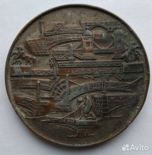 Бронзовая настольная медаль Ленинград