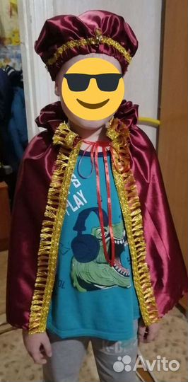 Костюм пажа/принца /придворного короля