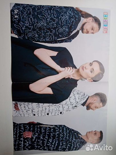 Плакаты постеры