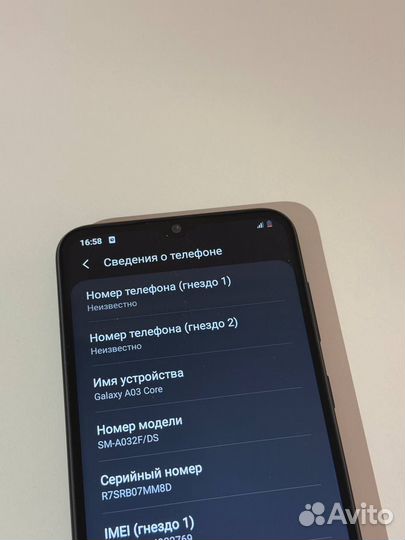 Samsung Galaxy A03 Core, 2/32 ГБ