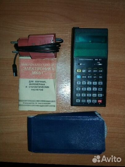 Калькулятор мк 61