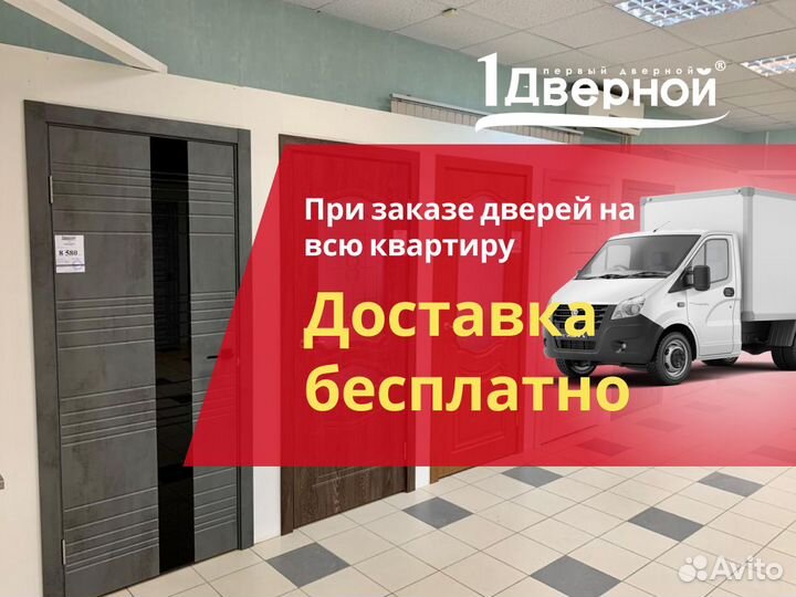Дверь межкомнатная в стиле лофт в коробке