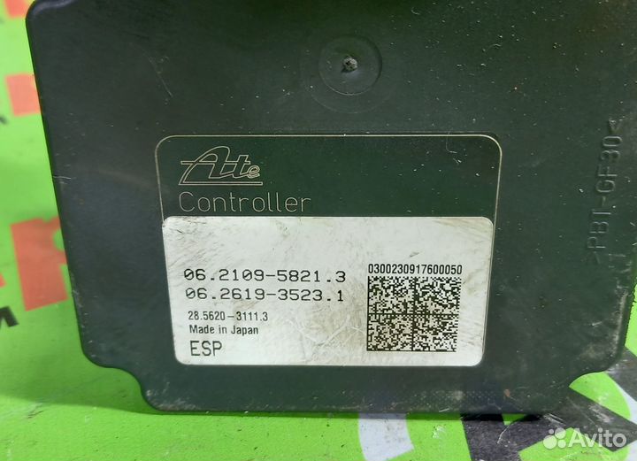 Блок ABS subaru legacy BR9