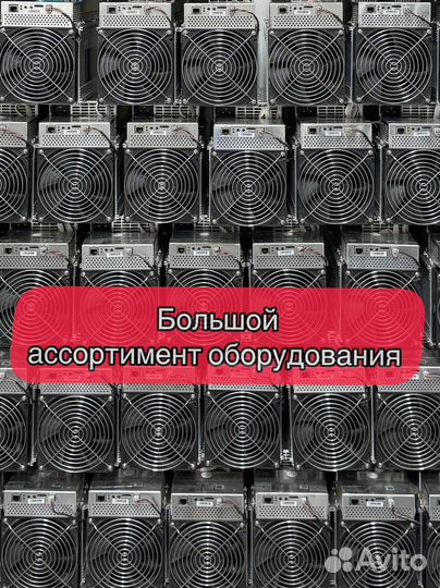 Whatsminer M30S++ 102th Б/У в идеальном состоянии