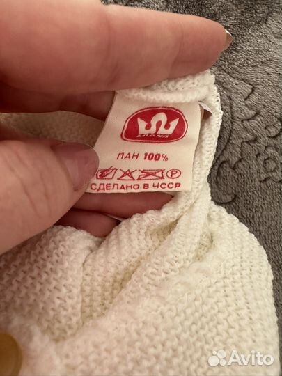 Костюм детский