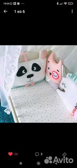 Бортики,Конверт на выписку, балдахин