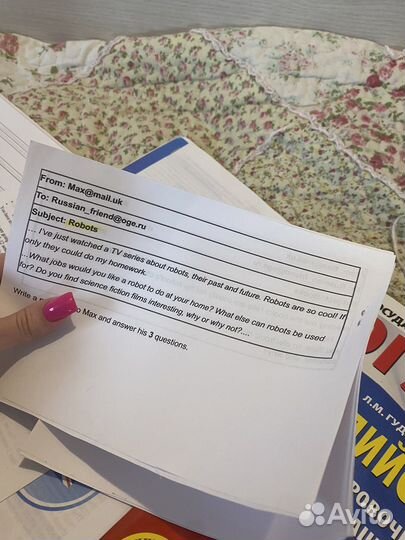 Сборники по английскому языку огэ