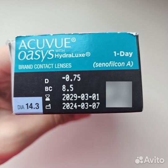 Линзы контактные acuvue oasys 1 day -0,75