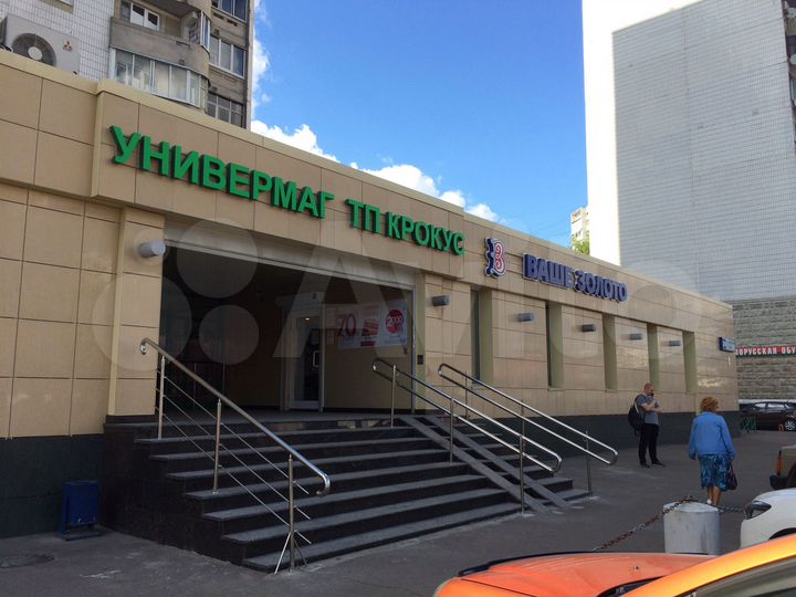 Торговая площадь, 60.8 м²