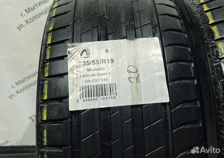 Michelin Latitude Sport 3 235/55 R19 94Y