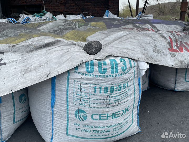 Уголь антрацит всех марок