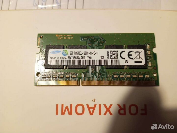 Оперативная память ddr3 для ноутбука