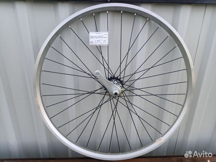 Заднее колесо 26 в сборе